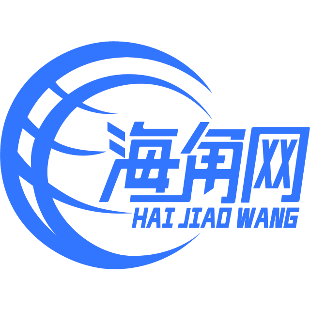 冷酷的日记本